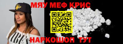 гашик Коммунар