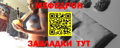 марки lsd Комсомольск-на-Амуре