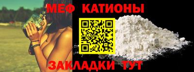 герыч Конаково