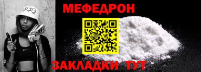 гашик Коммунар