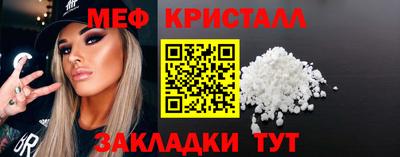 герыч Конаково