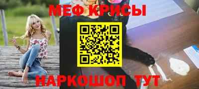 марки lsd Комсомольск-на-Амуре