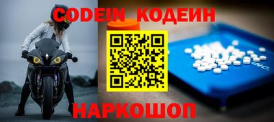 герыч Конаково