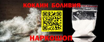 марки lsd Комсомольск-на-Амуре