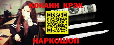 герыч Конаково