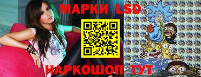 герыч Конаково