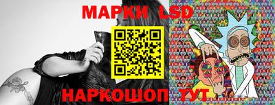гашик Коммунар