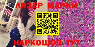 герыч Конаково