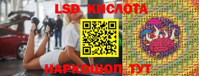 герыч Конаково