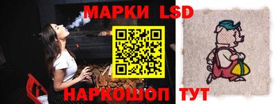 герыч Конаково