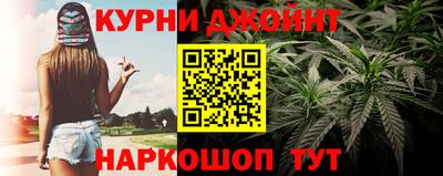 марки lsd Комсомольск-на-Амуре