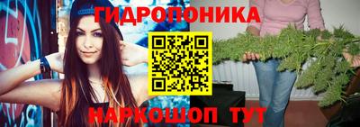 герыч Конаково