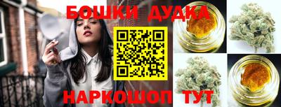 гашик Коммунар