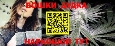 гашик Коммунар