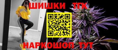гашик Коммунар