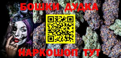 гашик Коммунар