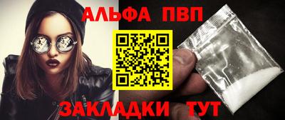 гашик Коммунар