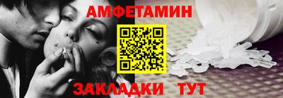 гашик Коммунар
