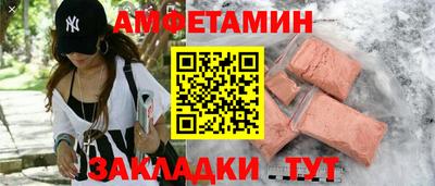 гашик Коммунар