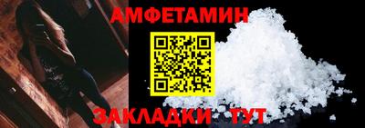 марки lsd Комсомольск-на-Амуре
