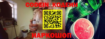 герыч Конаково