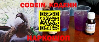 гашик Коммунар