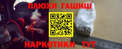марки lsd Комсомольск-на-Амуре