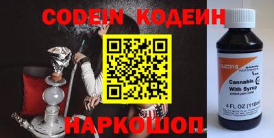 герыч Конаково