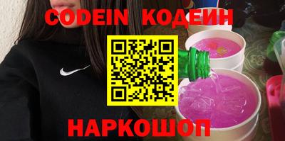 марки lsd Комсомольск-на-Амуре