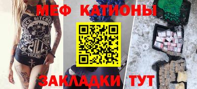герыч Конаково